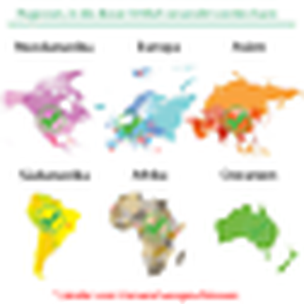 Kaloo Les Amis Alcohol Free Eau D'Ambiance Spray 3.4