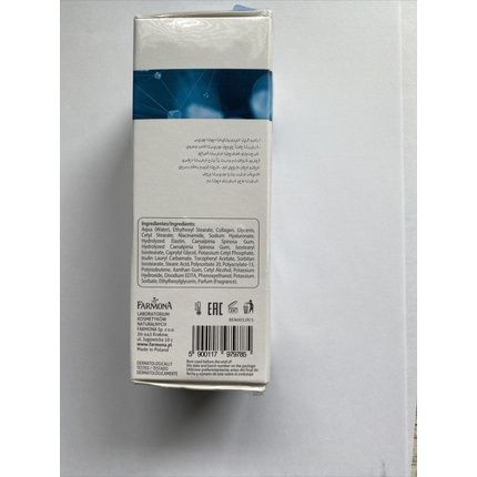 Farmona Hyaluronic Face Serum Day Night Poland Wrinkle Hydration Collagen - Image 3