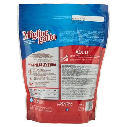 Miglior Gatto 400 Gr. Secco Manzo - Cat Food - Image 3