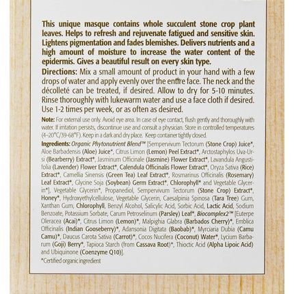 Eminence Stone Crop Masque 2 Ounce - Image 3