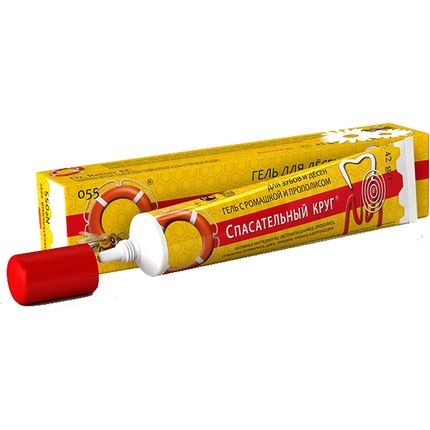 Retter Gum Gel With Chamomile And Propolis 42G