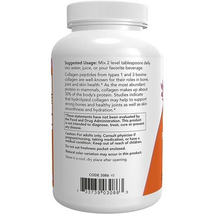 Now Foods Collagen Peptides Powder 227G - Image 3