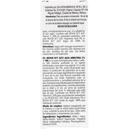 Revox Just Alpha Arbutin + Ha Brightening Face Serum 30Ml