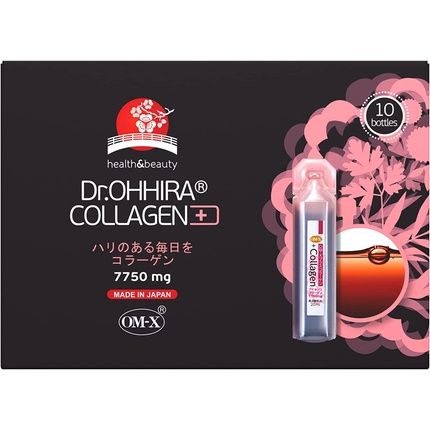 Dr. Ohhira Collagen+ Drink 20Ml X10 Bottles 7750Mg