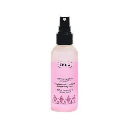 Ziaja Cashmere & Amaranth Oils Duophase Hair Conditioner Strengthening Spray 125Ml