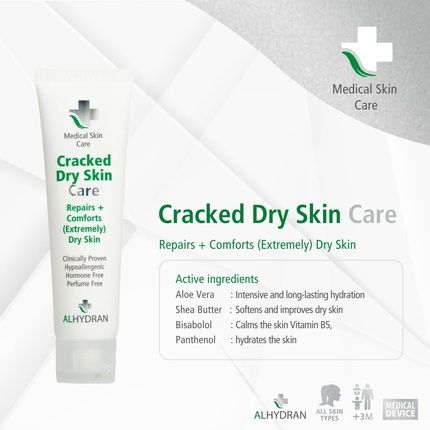 كريم ألهيدران للعناية بالبشرة الجافة والمتشققة مع جل الصبار النقي