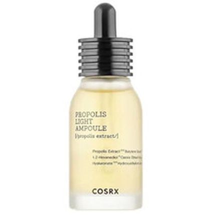 Cosrx Propolis Ampoule Glow Boosting Serum For Face With 73.5% Propolis Extract 1.01 Fl.Oz / 30Ml