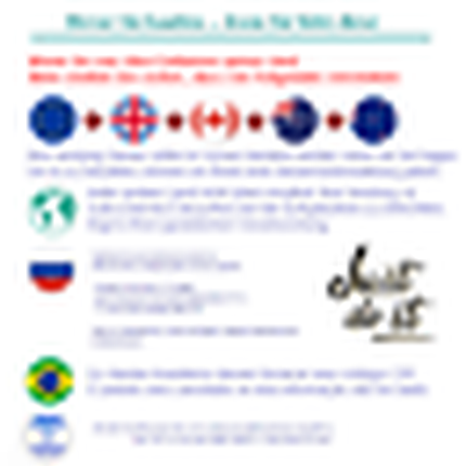 Platanomelon Massage Oil #Cocoa With Hazelnuts 100Ml - Image 3