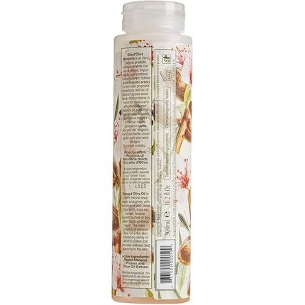 Nesti Dante Almond Olive Oil Natural Bath And Shower Gel 300Ml