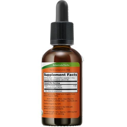 Now Certified Organic Turmeric Extract Ayurvedic Herb Liquid Extract 2 Fl Oz