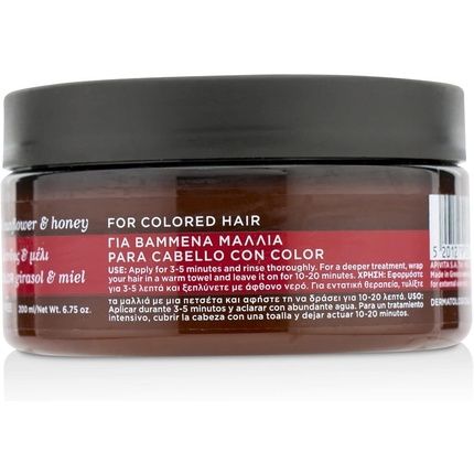 Apivita Color Protection Hair Mask For Colored Hair - Image 3