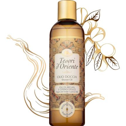 Shower Oil Argan And Sweet Cyperus Oils 250Ml