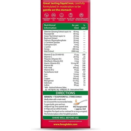 Feroglobin Plus Liquid 200Ml