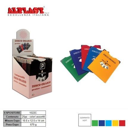 أقراص ألبلاست ألوان باستيل 25 قطعة