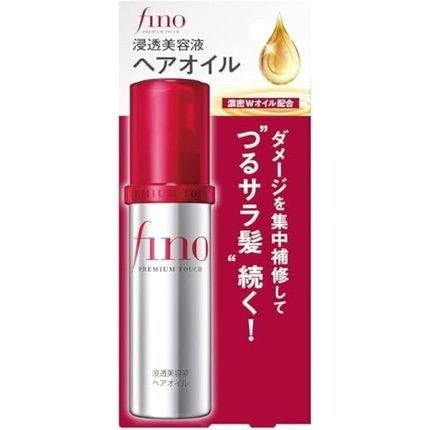 Fino Premium Touch Hair Oil 70Ml