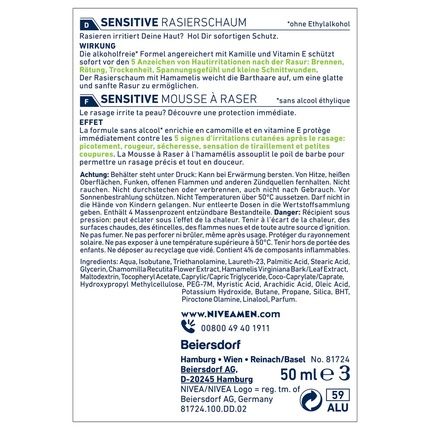 Nivea Men Sensitive Shaving Foam 50Ml