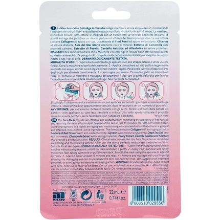 Geomar Anti-Aging Tissue Face Mask - Image 3