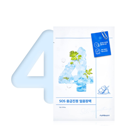 Numbuzin No. 4 Icy Soothing Sheet Mask Korean Face Skin Care K-Beauty