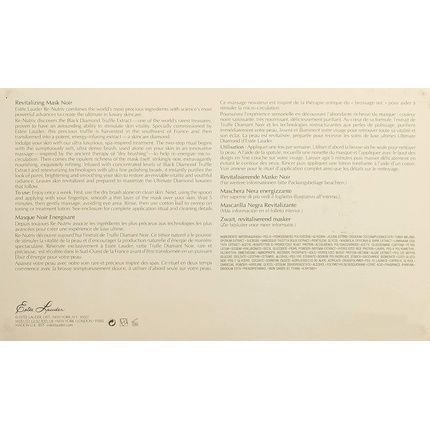 Estee Lauder Diamond Revitalizing Mask Noir - Image 3