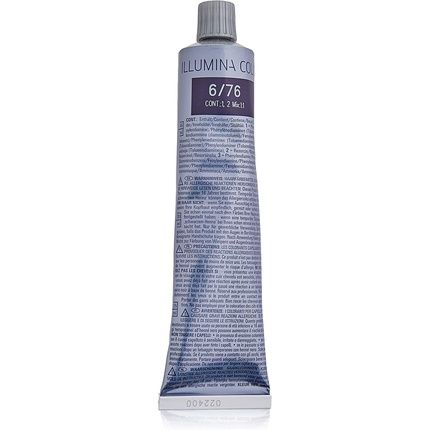 Wella Illumina Color Permanent Hair Color 6/76 Dark Brown Violet Blonde 60Ml