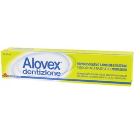 الوفيكس جل التسنين 10 مل