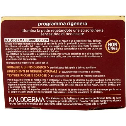 Body Butter With Argan Oil 300Ml - Image 3