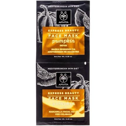 Apivita Express Beauty Pumpkin Detox Mask 20Cm X 20Cm