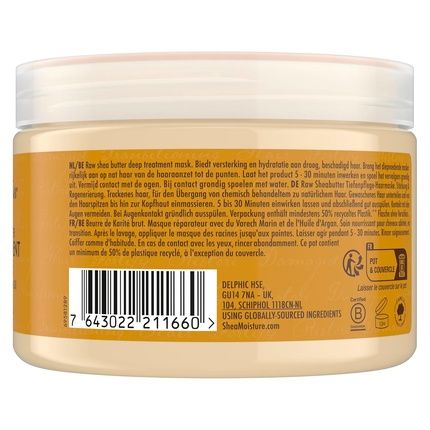Sheamoisture Deep Treatment Masque For Damaged Hair Pure Shea Butter 355Ml - Image 3