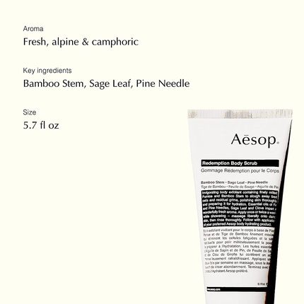 Aesop Redemption Body Scrub 180Ml - Image 3