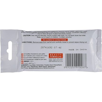 Beauty Formeln Spektakel Tucher 20 Count