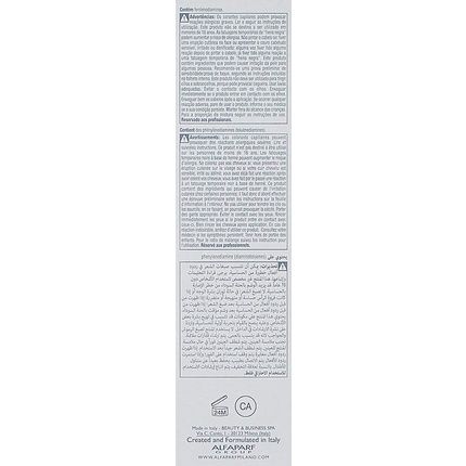 الفابارف ميلانو بريشس نيتشر 7.3 60 مل