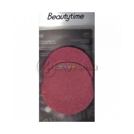 Beautytime Delicate Exfoliating Sponges For The Face