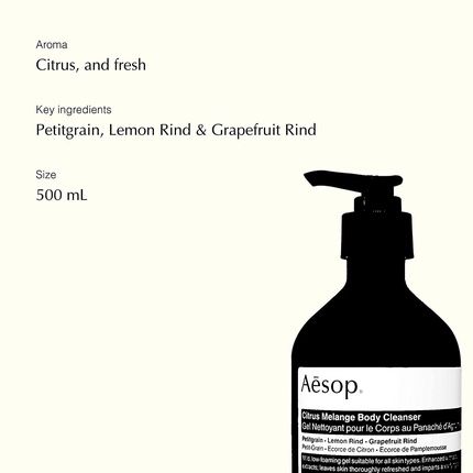 Aesop Citrus Melange Body Cleanser Gentle Low-Foaming Gel Cleanser 16.9 Oz Lemon - Image 3