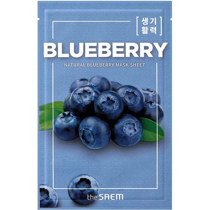 Natural Blueberry Mask Sheet 21Ml