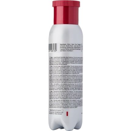 An@5 Elu Hc ديب آش طبيعي 200 مل