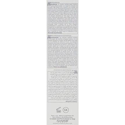 الفابارف ميلانو بريشس نيتشر 6.3 أشقر ذهبي داكن 0.08 كجم