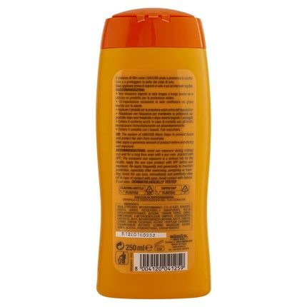 كريم حماية عالية من الشمس بعامل حماية من الشمس SPF 30، 250 مل