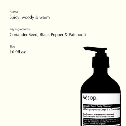 Aesop Coriander Seed Body Cleanser 500Ml - Image 3