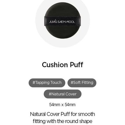 Jung Saem Mool Cushion Puff Natural Cover Puff For Smooth Fitting - Image 3