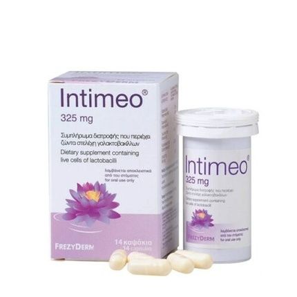Frezyderm Intimeo Dietary Supplement For Vaginal Health 14 Capsules
