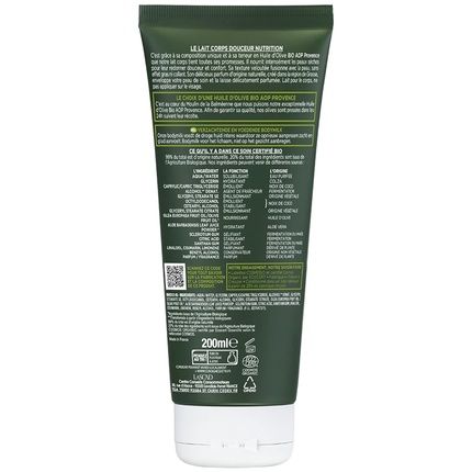 La Provencale Bio Body Milk For Gentle Nutrition