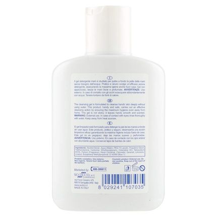 Igiene Hand Disinfectant Gel 150G - Image 3