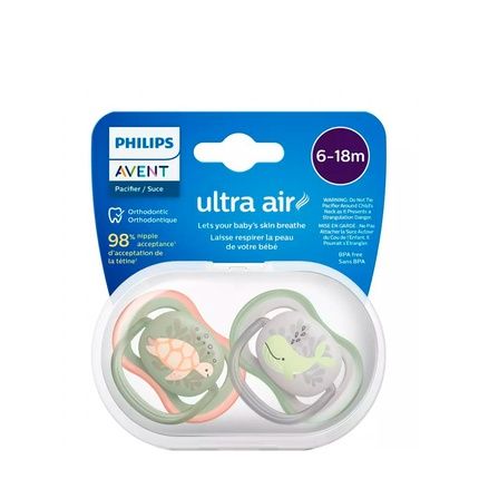 Philips Avent Ultra Air Pacifier Whale And Turtle 618 Months Duo