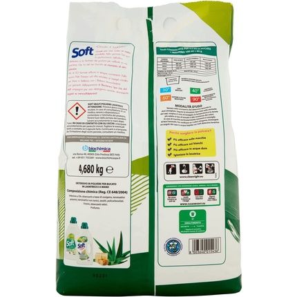 Soft 70 + 8 Dosing Spoons Felce 5538 G - Image 3