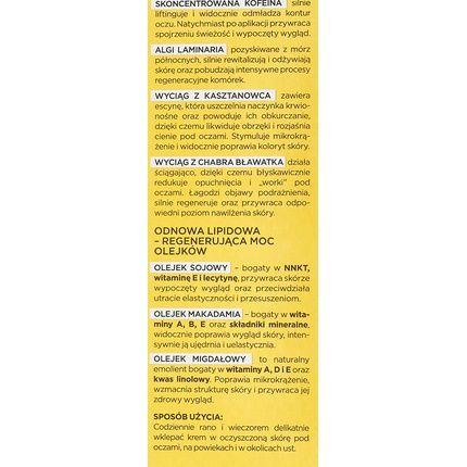 Eveline Cosmetics Gold Lift Expert Eye/Lip Cream 15Ml - Image 3