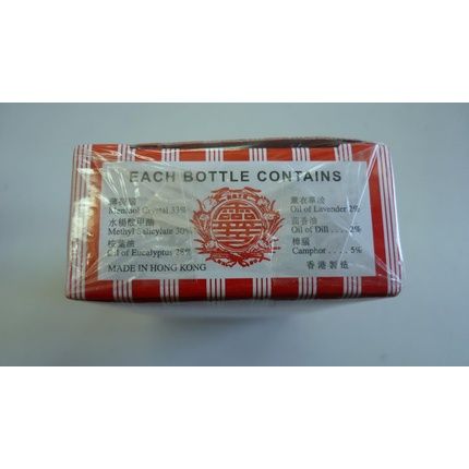 Shiling Oil 1 Fl Oz.