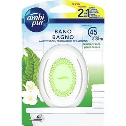 أمبيبور بانو برادو فريش 1U