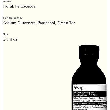 Aesop Resurrection Rinse Hand Wash 50Ml - Image 3