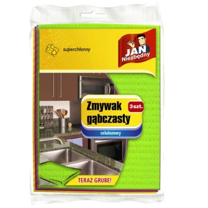 مناديل تنظيف المطبخ من لابين - عبوة من 3 قطع