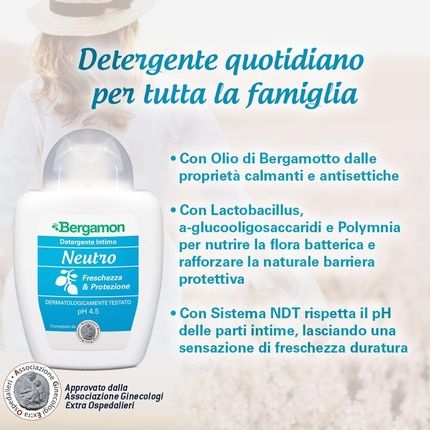Bergamon Intimo Neutro 200Ml - Image 3